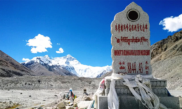 西藏最高山峰 ace5ca5b658a40d79fba15e86db0a59f.jpeg