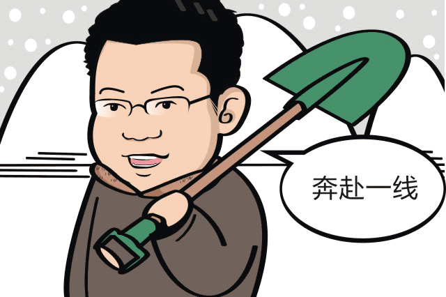 2019年生态环境执法大练兵活动是全面落实党中央,国务院生态文明战略