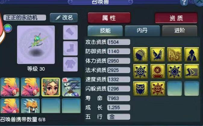 adb6f72d885549098b29be95008cf1e5.jpeg