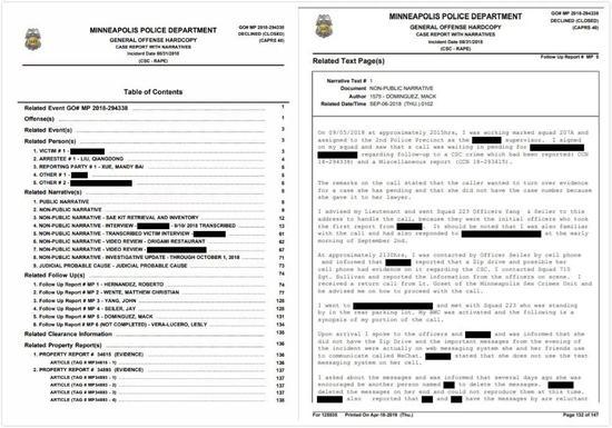 刘强东案149页全证据曝光!网友:心疼奶茶妹妹 老葡京平台