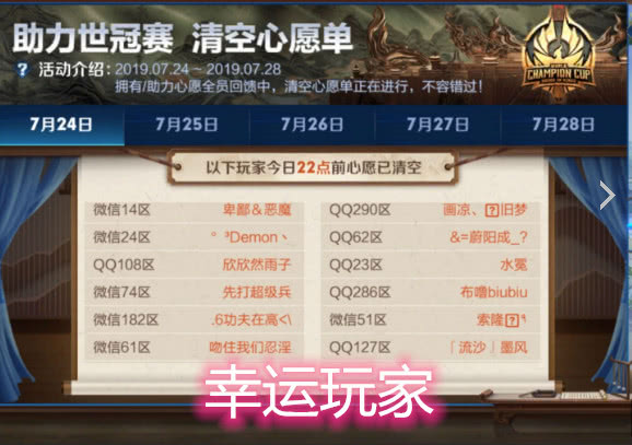 afa2d9929500469a91e85bb4a2dc7ef7.jpeg