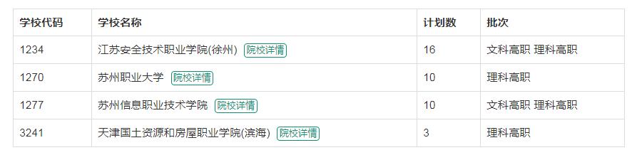 文章配图-4