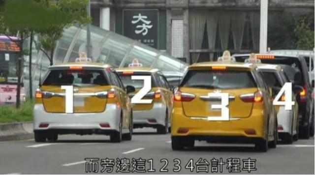 又遇私生饭!王源被四辆出租车追堵,上演现实版头文字D太疯狂 网上十大正规赌博