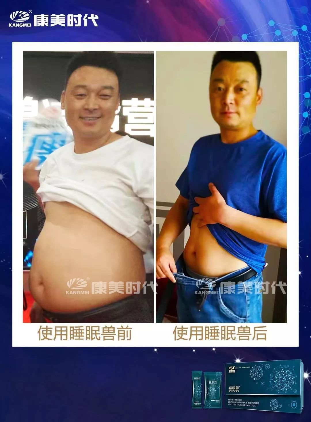 2个月减重25斤,瘦了8个月都没反弹,秘诀竟是? ca88亚洲城