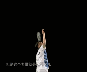 注意这四个细节羽毛球高远球不再是你的痛