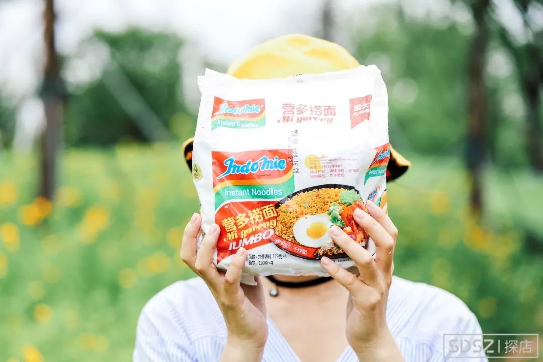 1元!泉屋超市可能是本周末让苏州人出门的唯一