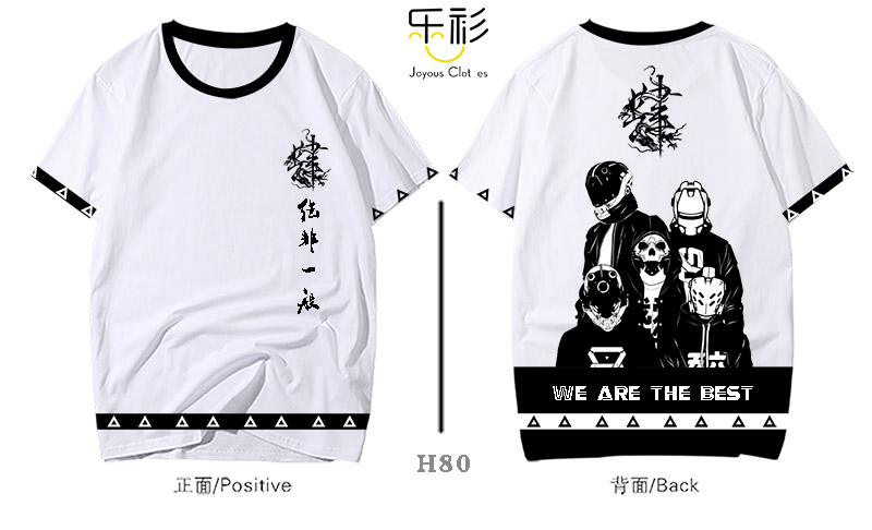 校运会定制班服霸气图片,好看的班服案
