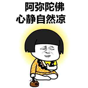 此外 各式各样的扇子也是降温解暑利器.