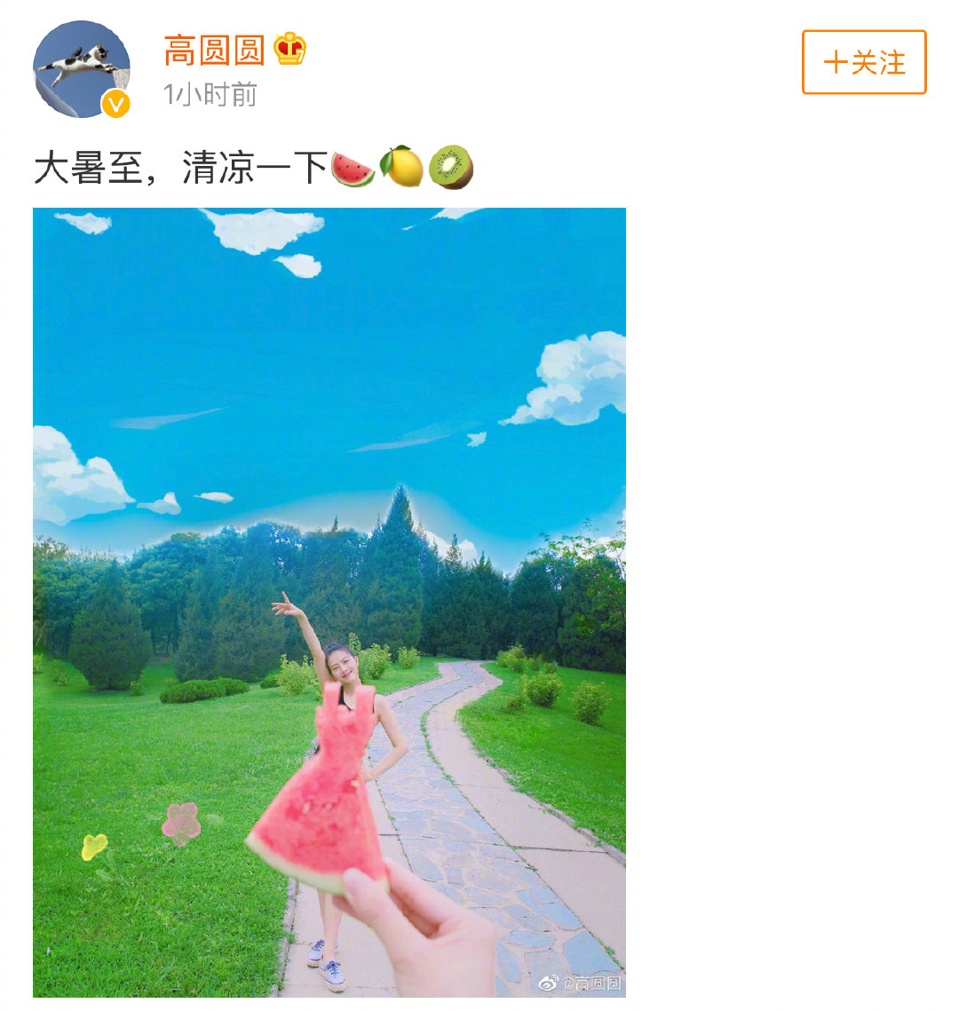 高圆圆产后首亮相,微博晒照别出心裁,西瓜做裙子太少女 bt365开户