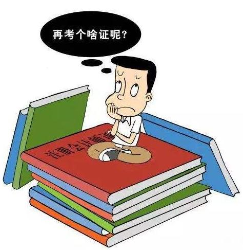 什么是高度重视 b980391c248a47d69d3f63aa8d9a5386.jpeg