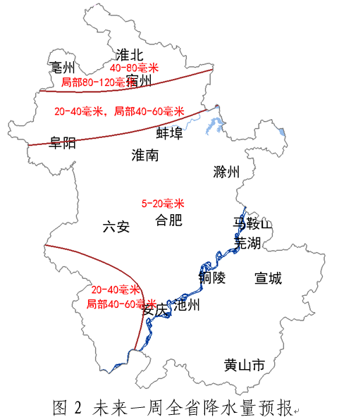 霍山县人口_河南省一个市,以 乡 命名,名字起得太谦虚了(2)