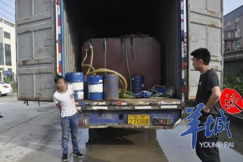 打击成品油走私暴风行动!粤警方打掉成品油犯罪团伙20个 电子游戏老虎机