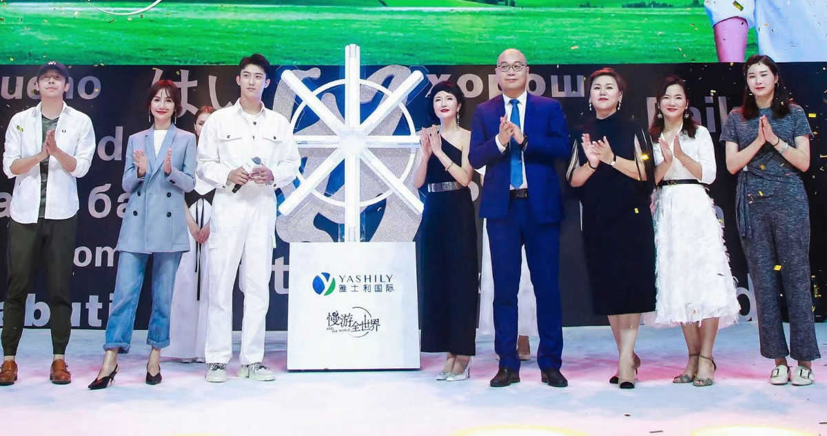 《慢游全世界》黄景瑜期待去旅行 获女粉丝深情告白 诚博娱乐注册平台