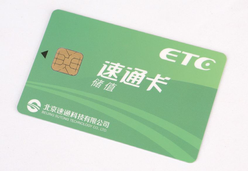 创新与智能的融合，这款产品把ETC塞进了进行车