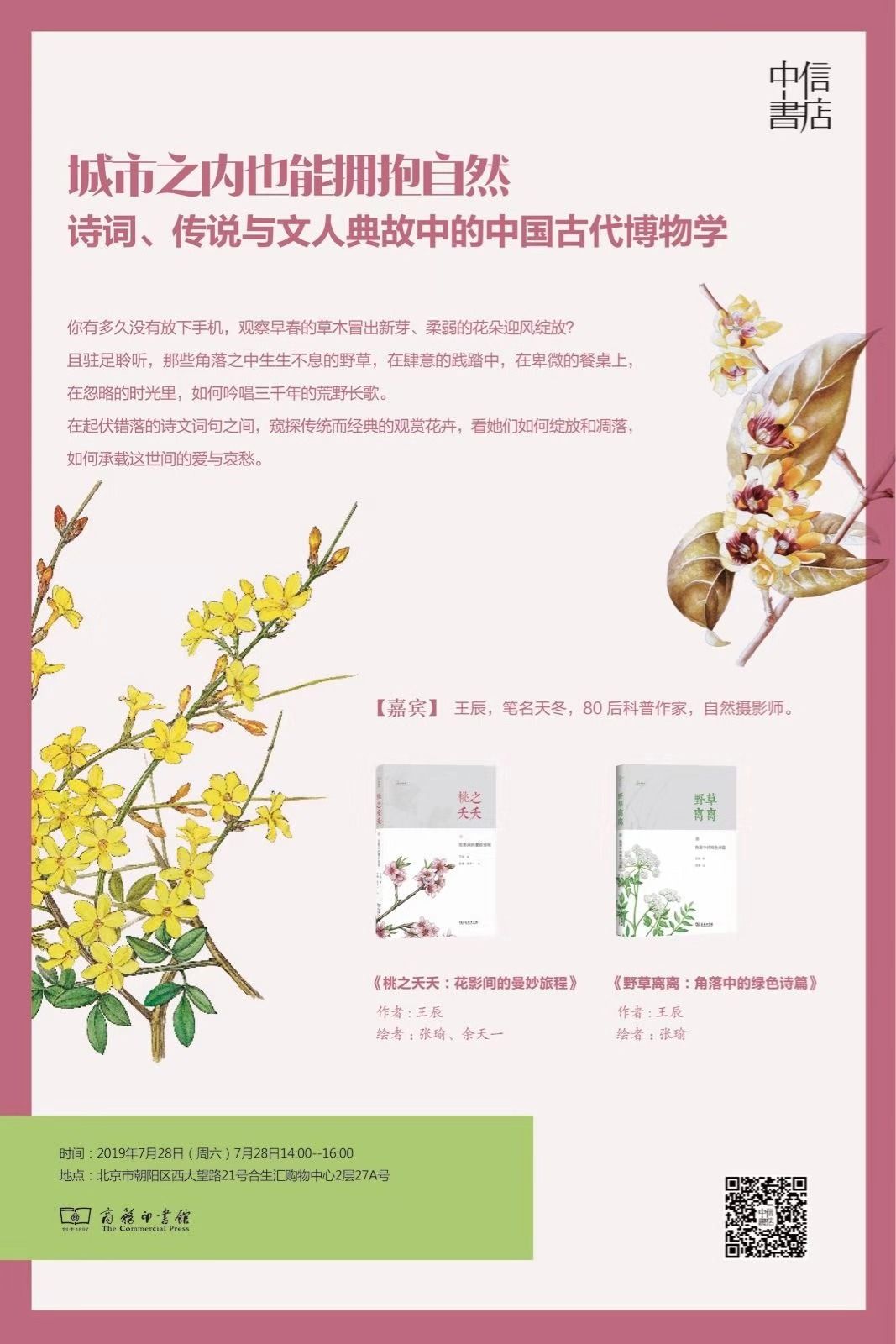 爱与哀愁简谱_爱与哀愁简谱歌谱(3)