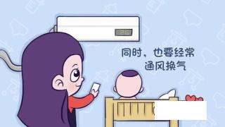                     原创            宝宝长痱子痒，淹脖子发红怎么办？这个东西便宜，管用