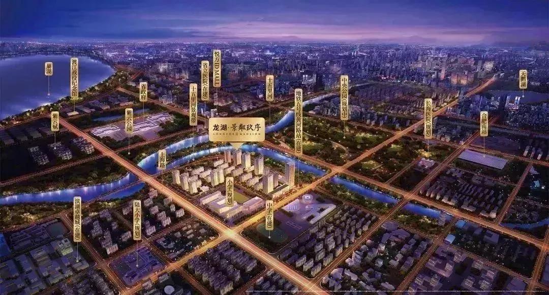 中央公园cbd 一线滨水 地铁口,龙湖引爆2019合肥改善时代的热浪!