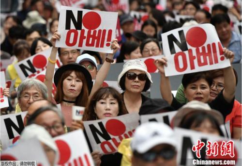 韩日在WTO展开争论 日方未答复韩国双边协商提议 ag真人登录