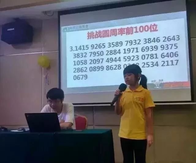 如何有效提升记忆力与学习力?这节公开课你不