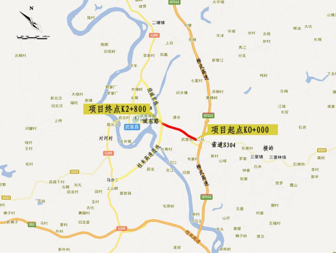 广西武宣县支行首笔基础设施扶贫ppp项目贷款成功获批