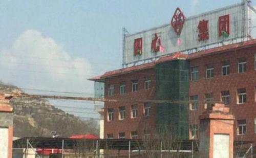 文章配图