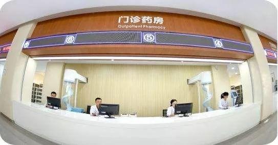 “新生代”门诊各地涌现 三类人群成重点服务对象 星际娱乐场官网