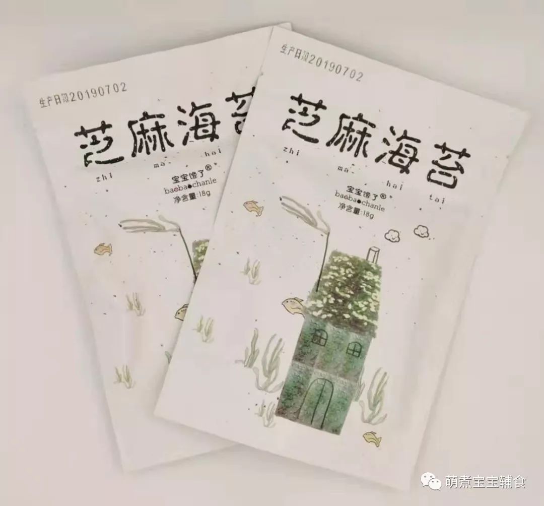                     好物推荐 | 宝宝馋了系列又出佳作，芝麻夹心海苔参上！