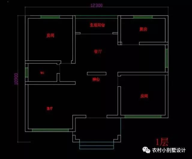 户型设计合理实用,空间利用率高,一层设计有神台,客厅,2卧室,厨房