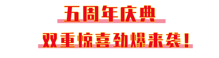 宜丰的天气越来越热，告诉你们一个清凉避暑的好去处！