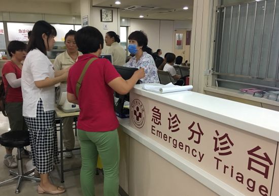 急诊不急占三至五成 北京20家医院急诊分级运行平稳 bt365电子游戏