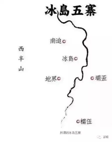 两上茶山,一冰岛,二班章,从大班章和冰岛五寨说起,普洱中可以互相冒充