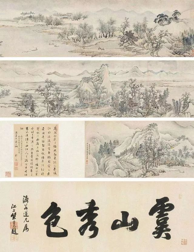 清初画圣王翚集唐宋诸家之大成者120幅