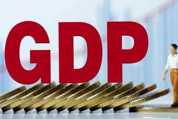 2017年全球gdp_2017年我国GDP最高的十座城市排行榜