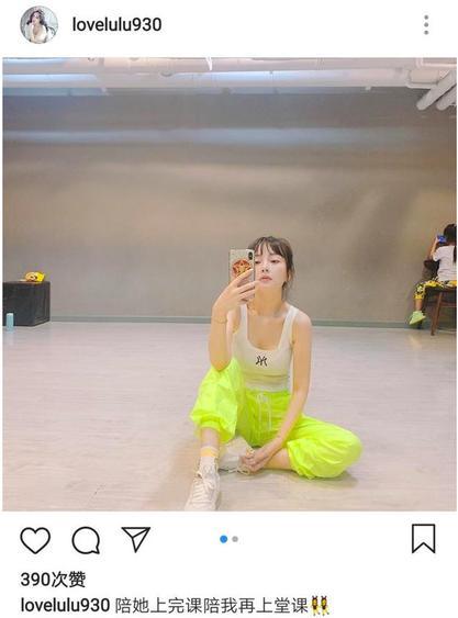 李小璐晒与甜馨合照,身着吊带大秀好身材! 18新利app苹果手机