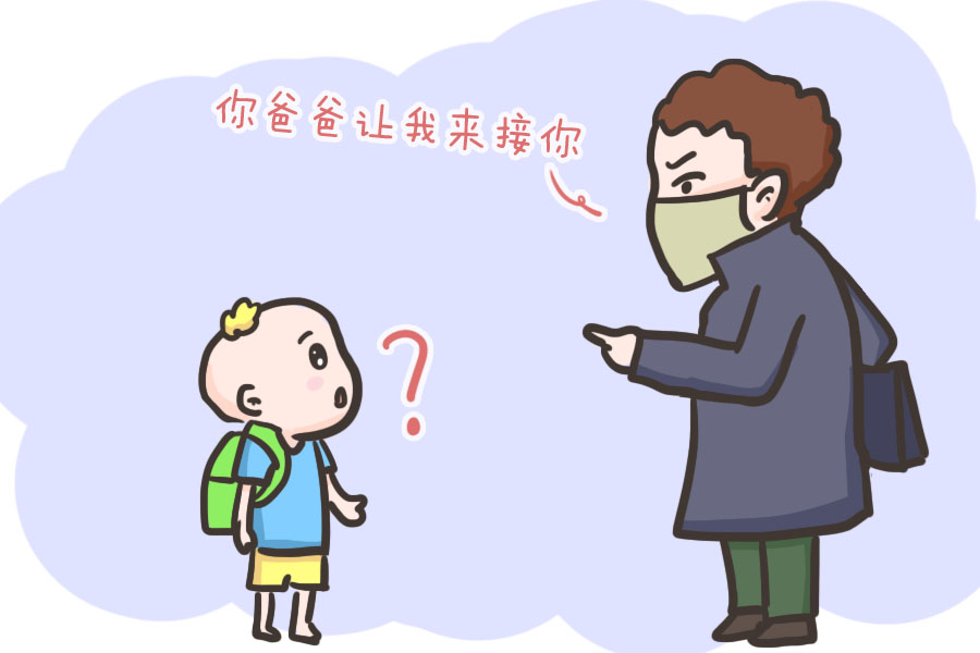 原创失联儿童信息:这一年龄段的男孩女孩易被坏人盯上,后果承担不起