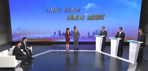 《百姓问政》:为老服务如何做到老人心坎里?多部门“实”字当头 求解养老难题 诚博娱乐官网