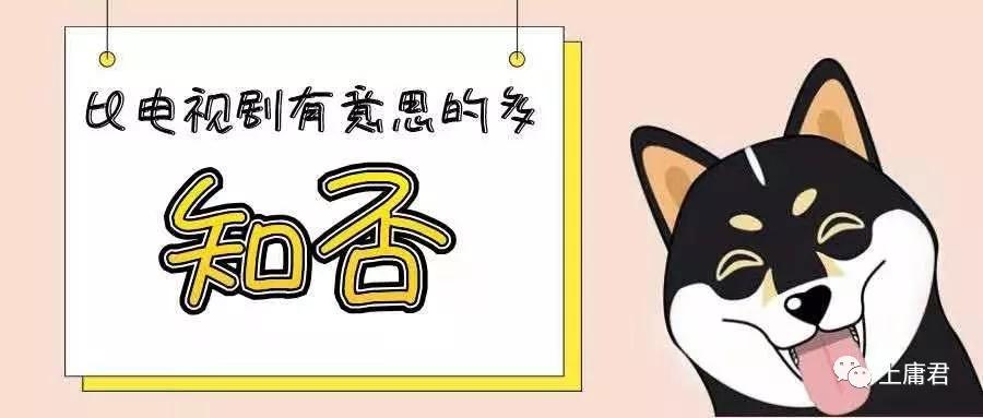 吃什么亏成语_贪小便宜吃大亏图片(3)