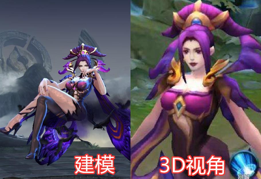 王者荣耀:3d视角下的女英雄,貂蝉,你要是被迫的你就眨眨眼
