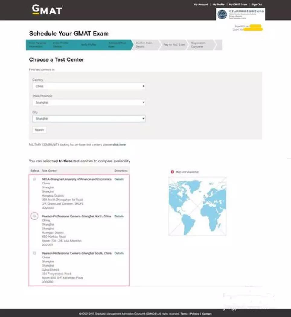 Gmat official awa practice picture
