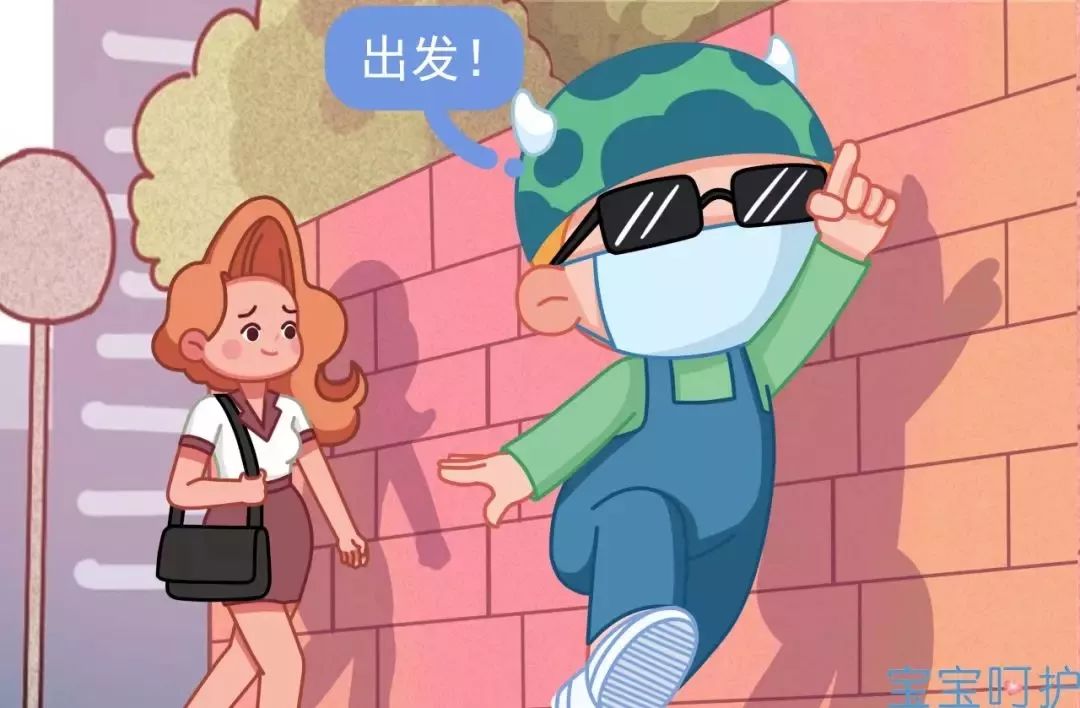                     拉肚子、流涕、便秘，宝宝总出现的小问题，竟然跟碗里的它有关
