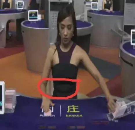 "性感荷官在线发牌"背后,是上亿网赌的诈骗_澳门