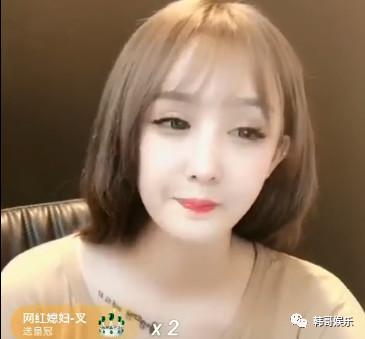 大美喊话聪聪必s,莹少被踢出直播间,一手老瘸子刘美美是小瘸子 作者: 来源:网红大事件爆料 大美喊话聪聪必s,莹少被踢出直播间,一手老瘸子刘美美是小瘸子 作者: 来源:网红大事件爆料