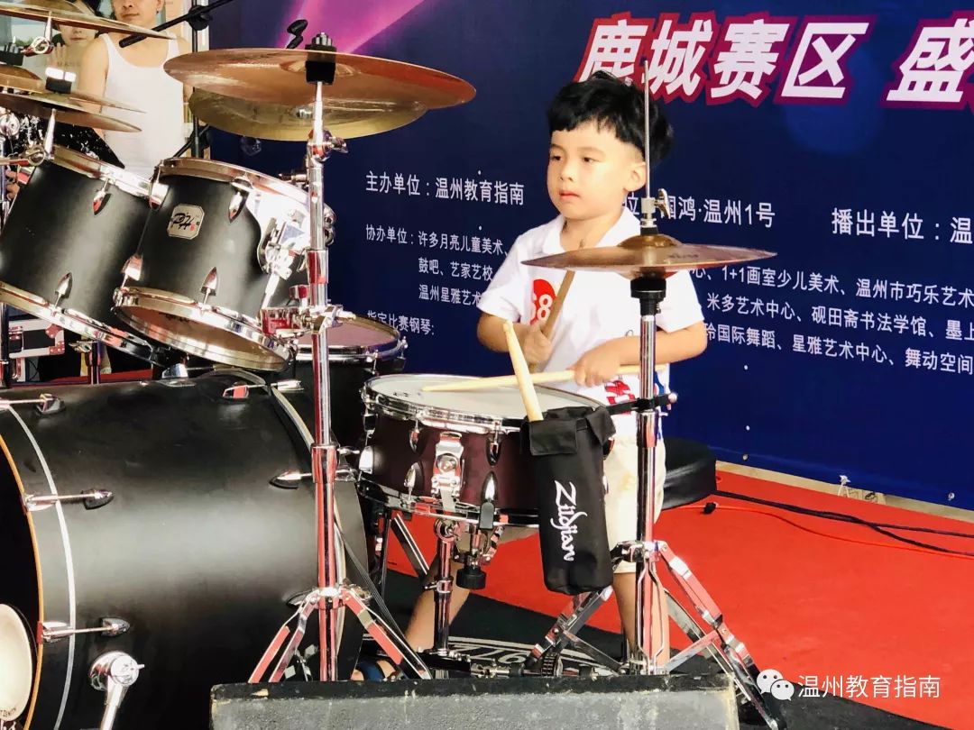 鹿城永嘉赛区架子鼓专场回顾!