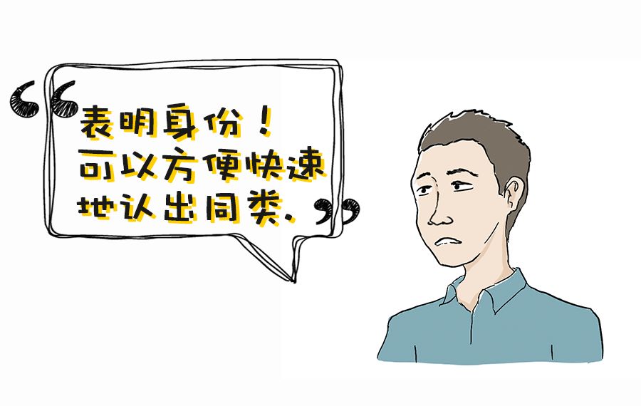 简单跟普通是一个意思吗 d436a264ccdd4c35829832747eba65c0.jpeg