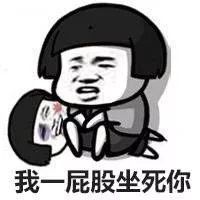 再走呗 *图来源网络 *侵联删