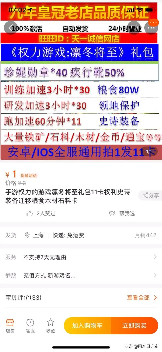 d83a26b9132741468204da12673c7605.jpeg