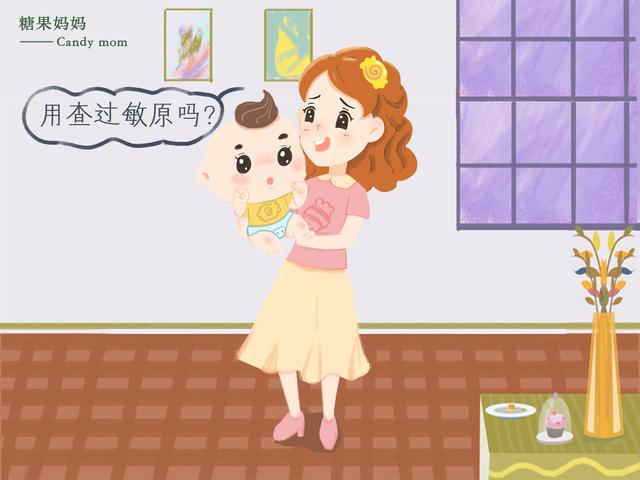                     原创            这几项检查，不要给孩子去查了，有的已经叫停了好多年