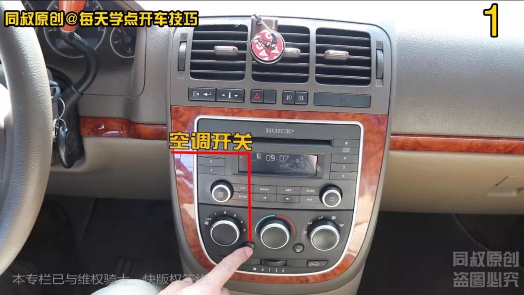d9d73975afd04290a174c2856c5797b2.jpeg