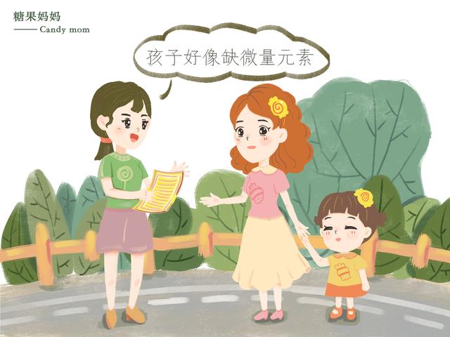                     原创            这几项检查，不要给孩子去查了，有的已经叫停了好多年