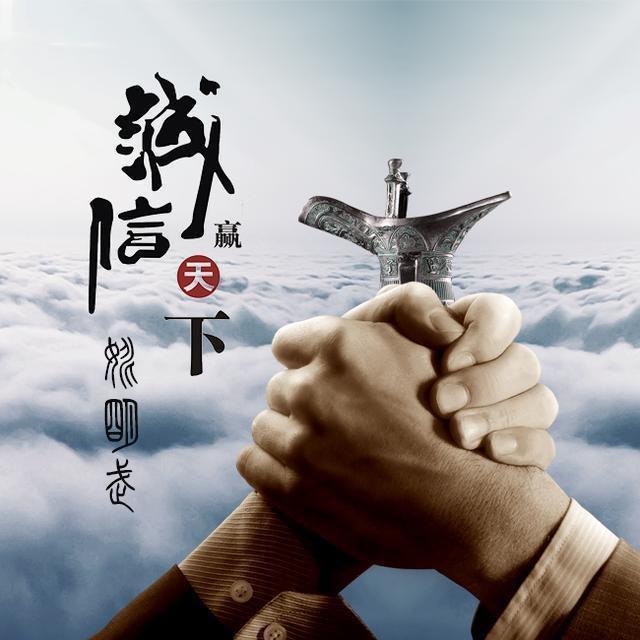 36个微信头像,姓氏头像,给您换个3d立体签名头像,个性